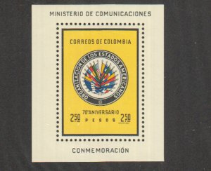 Colombia - 1962 - SC 744 - VLH - Souvenir sheet