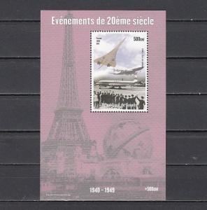 Guinea, 1998 issue. Concorde value as a s/sheet. ^