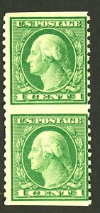 U.S. #538a MINT PAIR OG NH