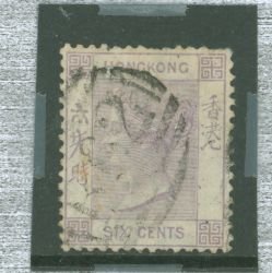 Hong Kong #12v Used Single