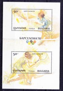 Bulgaria 3550 MNH 1990 Summer Olympics Sheet