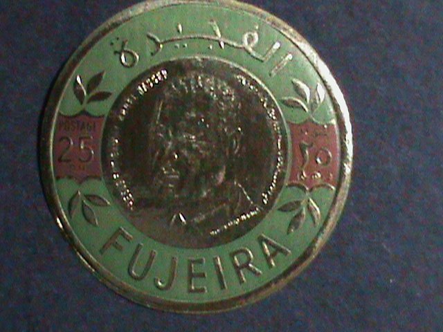 ​FUJEIRA- HARD TO FIND GOLD FOIL COIN STAMP MNH VF RARE WE SHIP TO WORLDWIDE