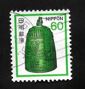 Japan 1980 - U - Scott #1424