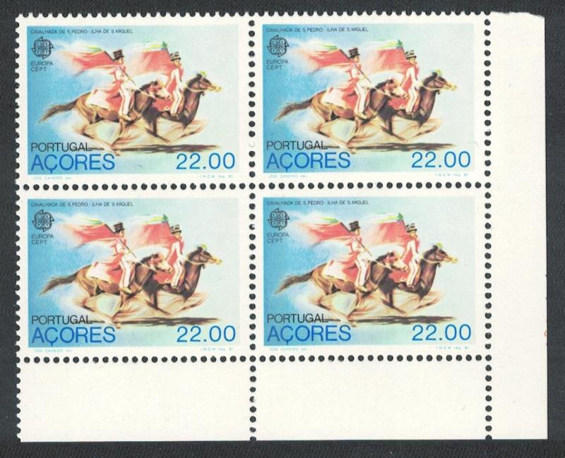 Azores Europa Folklore 1v Bottom Right Block Corner of 4 SG#425