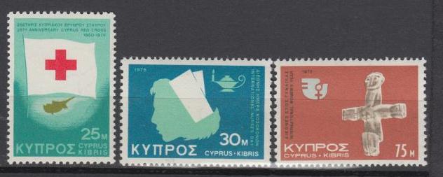 Cyprus - 1975 Cyprus Red Cross Sc## 439/441 - MNH (8714)