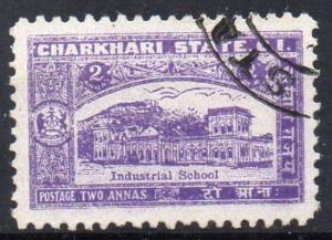 INDIA - CHARKHARI STATE - INDUSTRIAL SCHOOL- 2 - 1931 -Used 