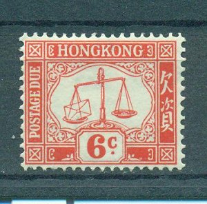 Hong Kong sc# J8 mlh cat value $3.50