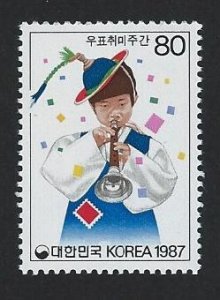 Korea MNH multiple item sc 1503