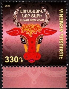 ARMENIA 2020-12 Lunar Calendar. Chinese New Year of Bull. CORNER, MNH