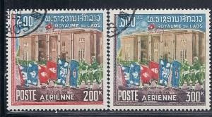 Laos #C52-C53 (U)  CV $1.25