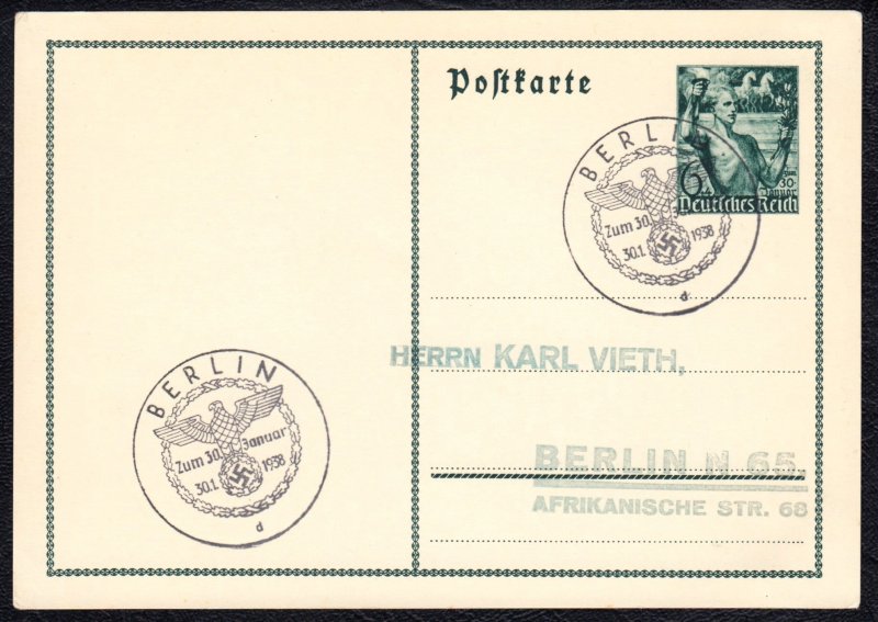 Nazi Germany (Third Reich) 1938 Reich 5th Anniversary Berlin Cancellation Card