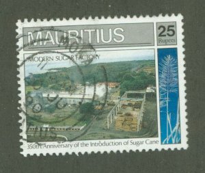 Mauritius #719 Used Single