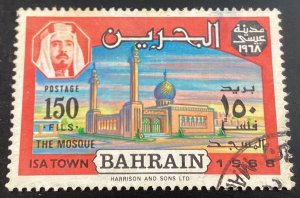 Bahrain #163 used The Mosque of Isa Town 1968