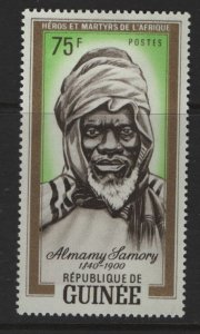 GUINEA  261 MINT HINGED,  ALMAMY SAMORY