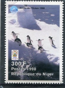 Niger 1998 BIRDS PENGUINS OCEAN YEAR SCOUT 1 value Perforated Mint (NH)