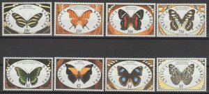 ANTIGUA/BARBUDA 1991 SG 1494/1501 MNH