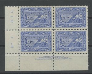 #302 $1.00 FISH VF MNH POST office FRESH plate block LL Cat $300 Canada mint 