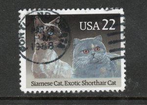 Scott # 2372  used   single