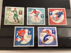 Yemen Arab Republic 1968 winter sports  mint never hinged stamps  Ref 64507