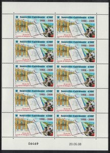 New Caledonia 20th Anniversary of Matignon Accords Sheetlet of 10 2008 MNH