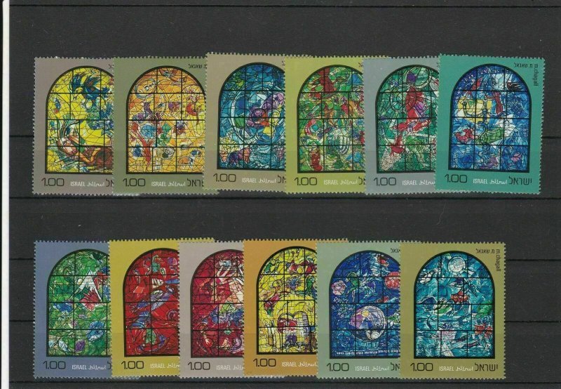 1973 Israel Stained Glass Windows Mint Never Hinged Stamps Ref 27975