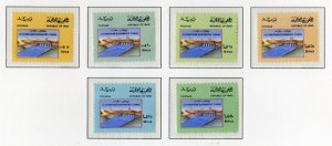 Iraq 871-6  MH  BIN $2.00