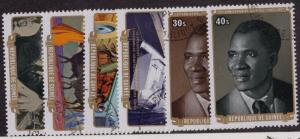 GUINEA GUINEE CTO Scott # 738-743 Democratic Party (6 Stamps)