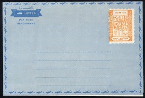 Dubai, 1964 20n Boy Scout airletter, indicia inverted, unused, with 2000 APS ...