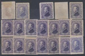 HONDURAS 1889 Sc 30a DEEP VIOLET SEVENTEEN STAMPS SHADES UNUSED SCV$171.00 