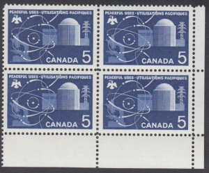 Canada -  #449 Atomic Reactor Corner Block of Four - MNH