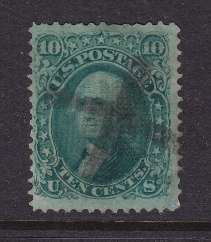 96 VF used neat cancel with nice color cv $ 225 ! see pic ! 