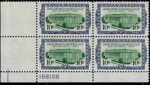 R733 Mint,OG,NH... Plate Block of 4... SCV $15.00... XF