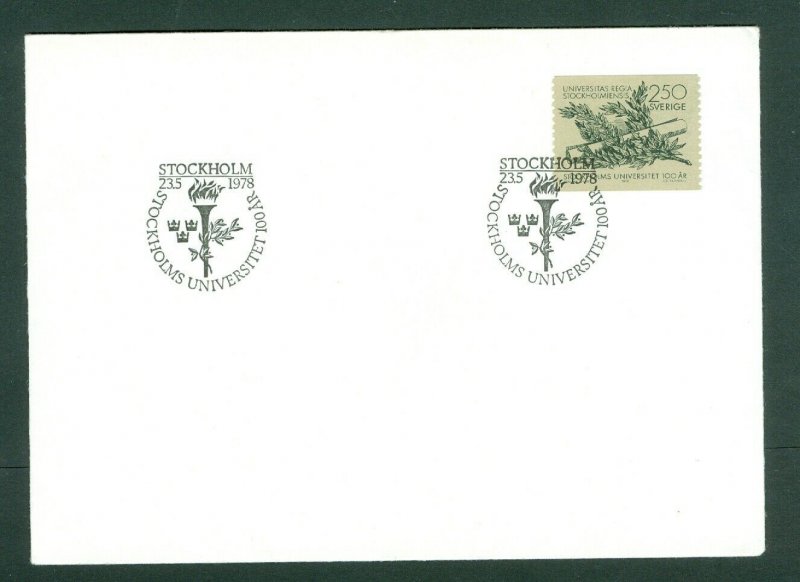 Sweden  FDC 1978. Stockholms University 100 Year. Engraver: CZ. Slania