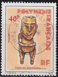 POLYNESIE FRANCAISE [1985] MiNr 0420 ( O/used )