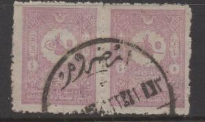 TURKEY;  Ottoman Empire POSTMARK Early 1900s used value,  