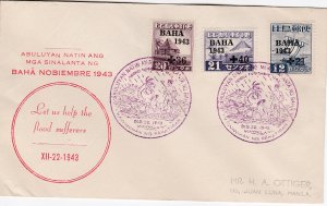 Philippines # NB5-7, Flood Relief Overprints,  First Day Cover