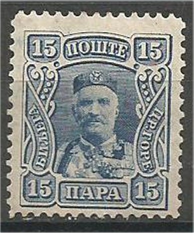 MONTENEGRO 1907  MH .15n  Prince Nicholas I Scott 79