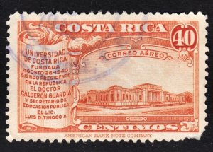 Costa Rica Scott C76 F+ used.  FREE...