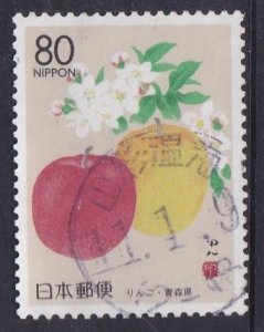 Japan Prefecture 1998 - Aomori - Apples  80y used