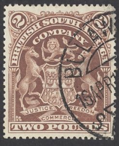 Rhodesia Sc# 73 Used 1908 £2 Coat of Arms