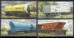 2013 Ukraine Railroad Freight Cars (4) (Scott 915-18) MNH