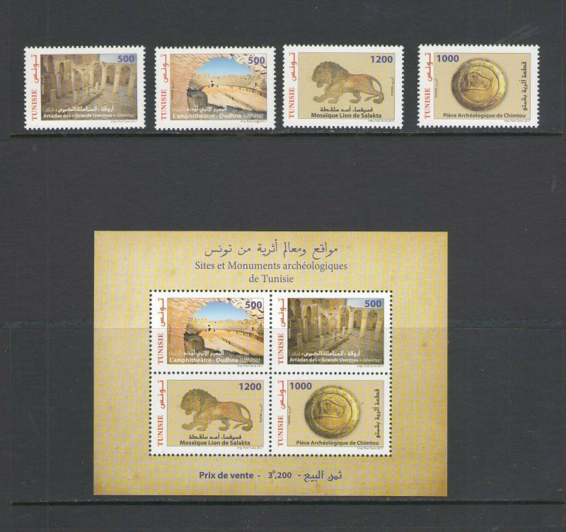 TUNISIA :Sc. 1647-50,a / **A R C H E O L O G Y  **/ Set of 4 & SS   / MNH 