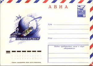 Russia, Space, Aviation, Postal Stationary