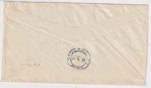 GERMANY C38 ZEPPELIN ON COVER INTERESTING USAGE! - CV75 