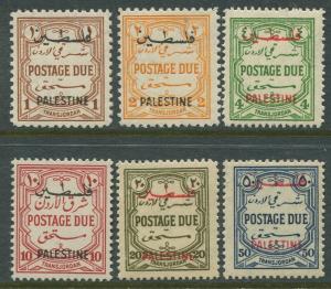 STAMP STATION PERTH Jordan #NJ1-NJ7 - Postage Due Palestine MNH Set CV$35.00