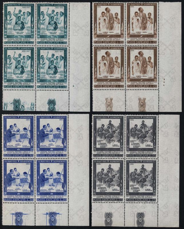 Vatican 404-9 BR Blocks MNH Ugandan Martyrs