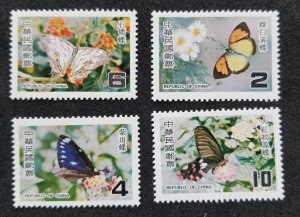 *FREE SHIP Taiwan Butterflies 1978 Insect Flower Flora Fauna Moth (stamp) MNH