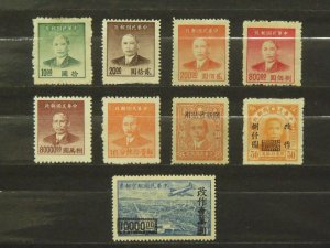 7745   China   MNG # 887-88,891,893,907,977,C61,165,56     CV$ 5.45