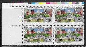 US#2561 $.29 DC Bicentennial  Plate Block of 4 (MNH)CV$2.75