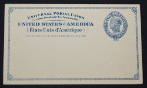 1879 US Sc. #UX6 postal card, mint, good to very good shape, light corner wear